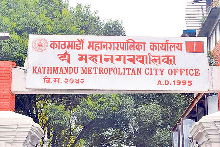 हैजा रोग नियन्त्रणका लागि काठमाडौं महानगरद्वारा जनचेतनामूलक कार्यक्रम